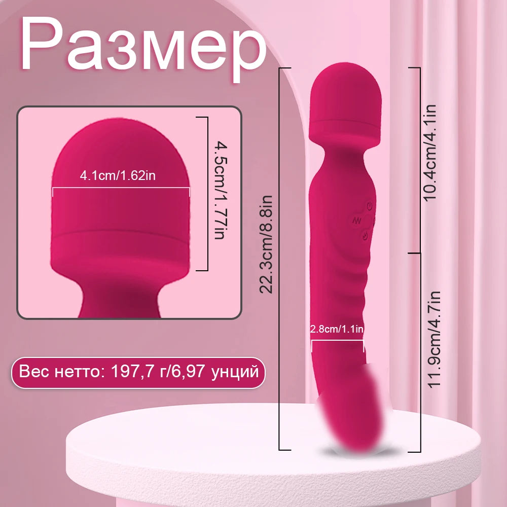 Rechargeable Dual-Ended Massager for Women – Heating, Waterproof & Flexible Design