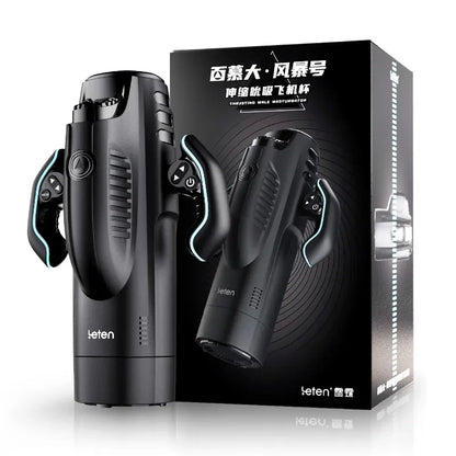 High Speed Thrusting Male Masturbator Machine Automatic Sucking Heating ED Supports